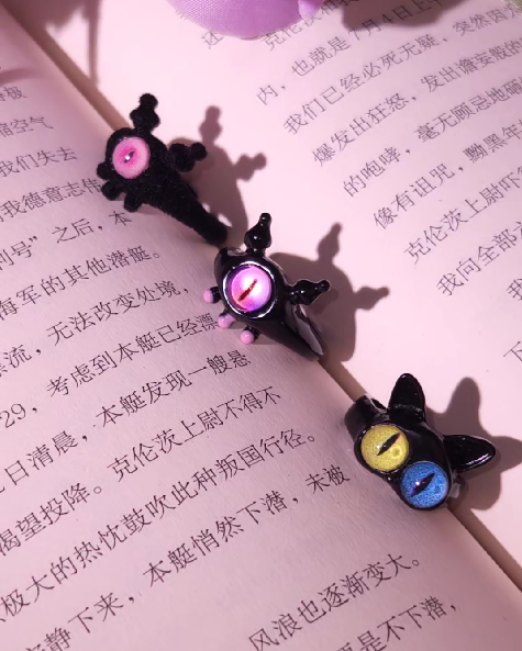 Monster Rings, Kawaii Horror Cuties, Occult Eye-Catching Jewelry