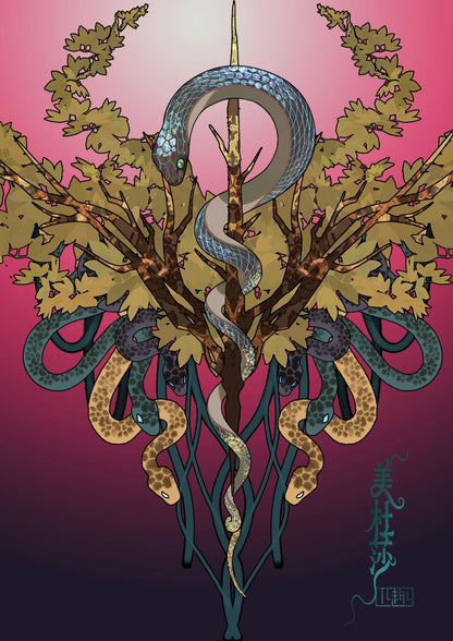 「Medusa」Snake,Mech-Serpent, Long Slight Curve, Steampunk
